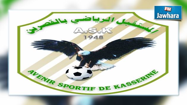 مستقبل القصرين : 3 إستقالات تفرض حل الهيئة و إجراء إنتخابات جديدة