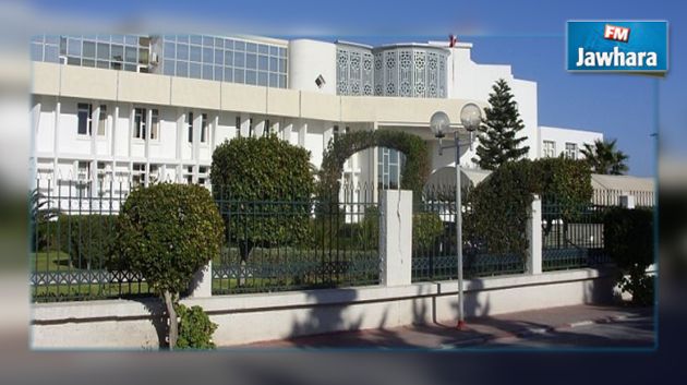 وزارة الشباب والرياضة تضع النواة الأولى للمتحف الوطني للرياضة التونسية
