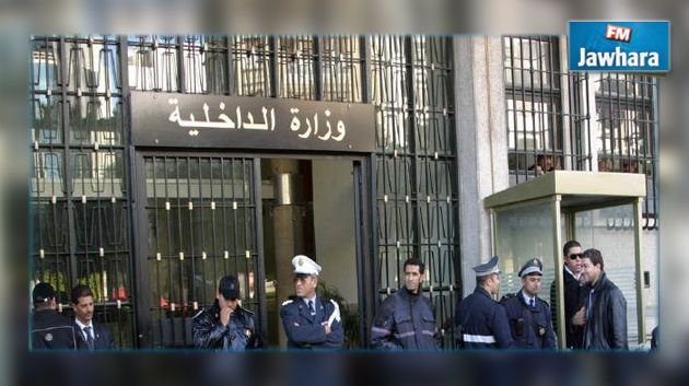 الداخلية : السيارتان اللتان تم حجزهما مفخختان