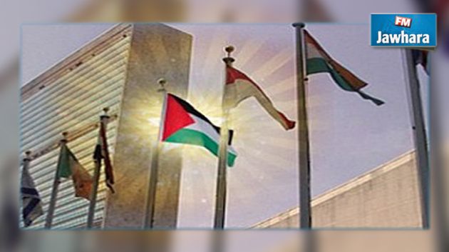 لأول مرة : رفع علم فلسطين بمقر الأمم المتحدة بنيويورك