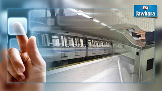 نعمان الفهري : نحن بصدد التنسيق مع وزارة النقل لإرساء منظومة النقل الذكي