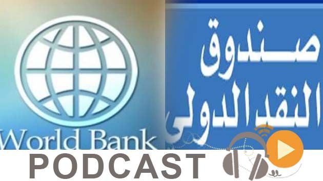 بزنس نيوز ليوم الخميس غرة أكتوبر 2015