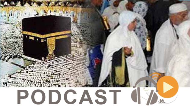 نشرة أخبار منتصف النهار ليوم الخميس 01 أكتوبر 2015 