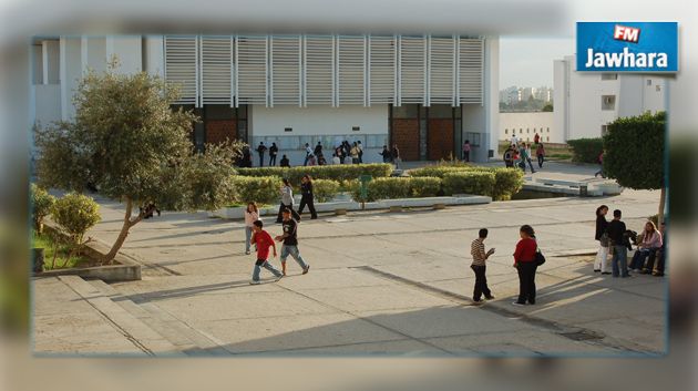 75 ٪ من التلاميذ والطلبة بين 15 و20 سنة لديهم علاقات جنسية