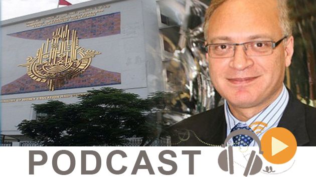 معرض الصحافة ليوم الجمعة 2 أكتوبر 2015