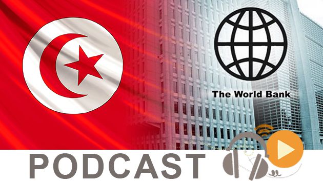نشرة أخبار منتصف النهار ليوم الجمعة 2 أكتوبر 2015