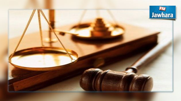 الكاف : المحكمة تنظر في قضية 15 متهما بالتحيل على شركات تأمين
