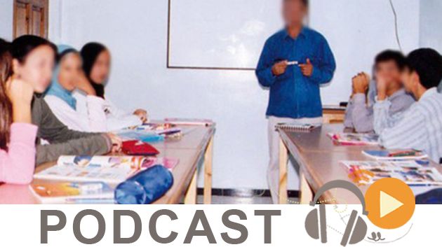 نشرة أخبار السابعة صباحا ليوم السبت 3 أكتوبر 2015