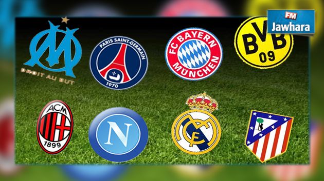 دربيات و صراعات كروية اليوم بين كبار أندية أوروبا