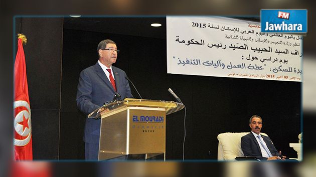 الحبيب الصيد : 37 % من البناءات الموجودة حاليا مبنية خارج القانون