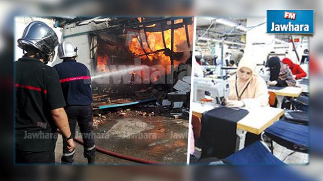 جندوبة : حالات إغماء في صفوف العاملات إثر اندلاع حريق في غرفة بمصنع خياطة