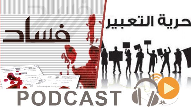 ماللخّر مع دليلة مصدَق ليوم الاربعاء 7 أكتوبر 2015