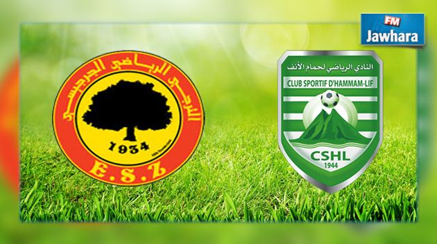 تأخير مباراة نادي حمام الأنف و ترجي جرجيس