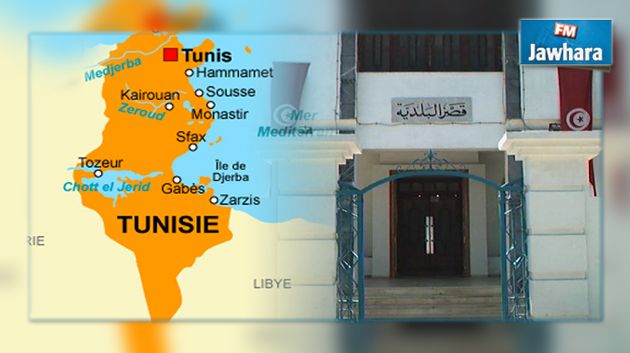 إحداث 305 بلدية جديدة