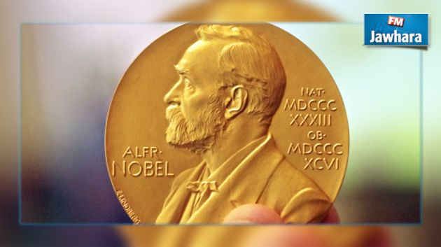 نوبل تمنح جائزة الكيمياء لعلماء من السويد والولايات المتحدة