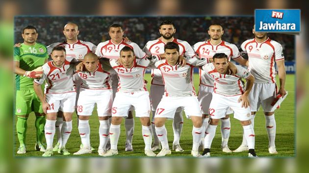 مباراة تونس و الغابون : غدا إنطلاق بيع التذاكر