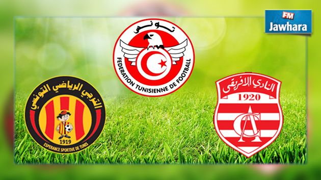 دربي العاصمة : 15 ألف متفرج و 3 قنوات تنقل المباراة