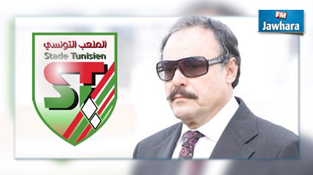 هيئة الحداد تواصل إلى غاية موعد الجلسة الإنتخابية