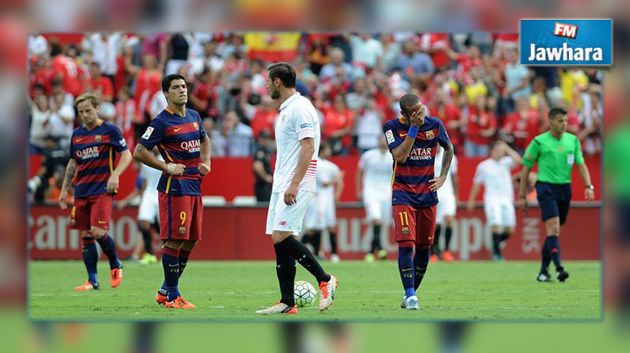 فتح تحقيق حول مباراة إشبيلية وبرشلونة