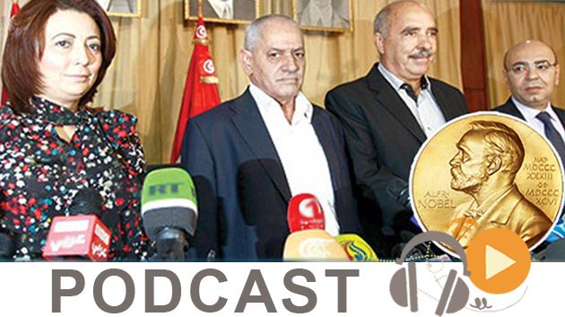 نشرة أخبار منتصف النهار ليوم الجمعة 9 أكتوبر 2015