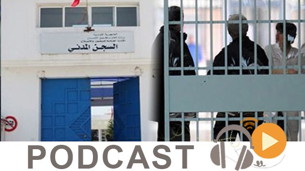ميكرو جوهرة ليوم الجمعة 09 أكتوبر 2015 