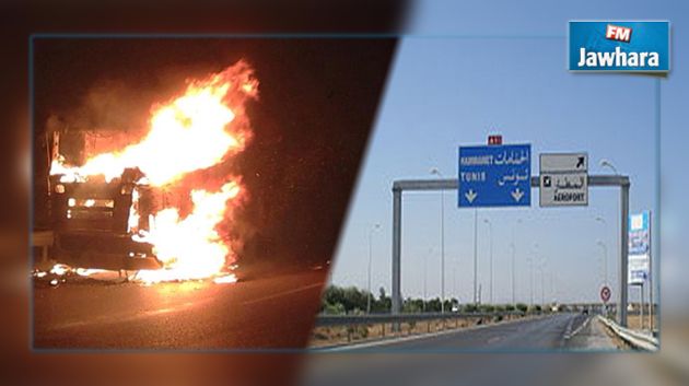 حريق في شاحنة يتسبب في تعطيل حركة المرور بالطريق السيارة