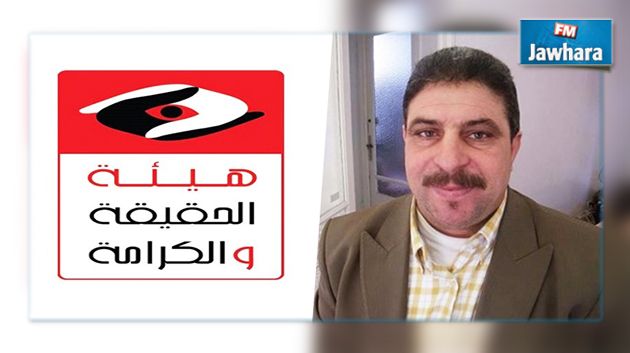 زهير مخلوف : سأقاضي هيئة الحقيقة والكرامة