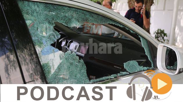 نشرة أخبار السابعة صباحا ليوم الاحد 11 أكتوبر 2015