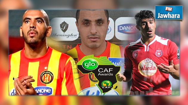 جائزة أفضل لاعب افريقي محلي : بونجاح و الراقد والعكايشي ضمن المرشحين