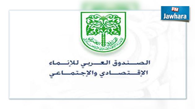 نشرة أخبار منتصف الليل ليوم الإثنين 12 أكتوبر 2015