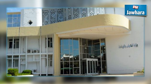 وزير الشباب و الرياضة يعقد جلسة عمل مع رئيس اللجنة الاولمبية ورؤساء الجامعات