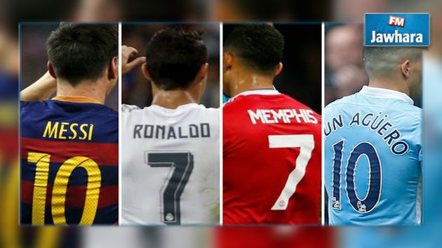 قمصان اللاعبين الأكثر مبيعا و ترويجا في الأسواق