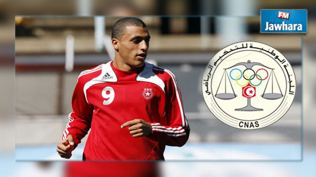 أحمد العكايشي : لو لعبت النهائي مع النجم لما إتخذت الكناس هذا القرار و محيط الكرة