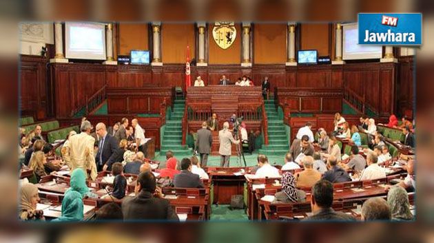 كتلة نداء تونس تقدم مبادرة جديدة تحت عنوان مشروع قانون 