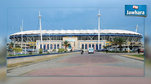 بلاغ مروري بمناسبة مقابلة الدربي بين الترجي والنادي الافريقي غدا برادس