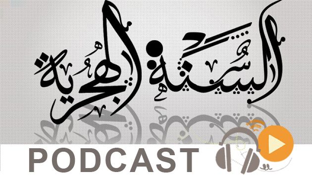 نشرة أخبار منتصف الليل ليوم الاربعاء 14 أكتوبر 2015