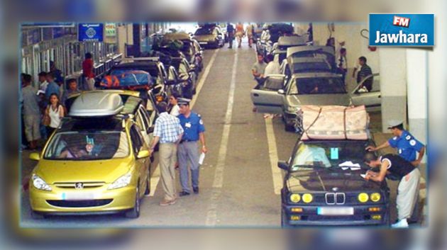 نحو التّمديد في السن القصوى للعربات المستوردة إلى 5 سنوات