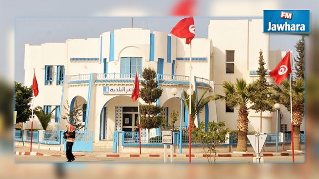 طلب عروض لإنجاز دراسة حول التهيئة العمرانية لبلدية المنستير