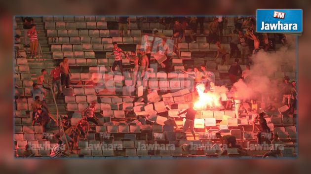 عقوبات منتظرة على الإفريقي بعد أحداث الشغب