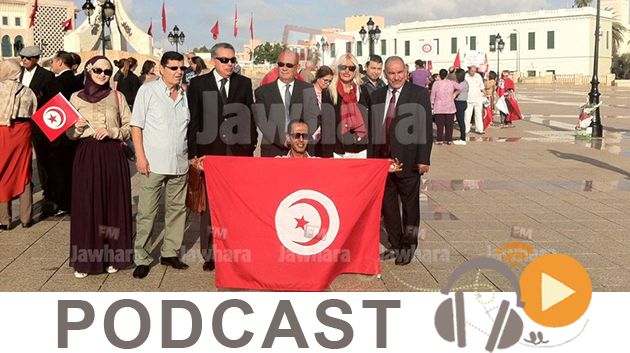 نشرة أخبار منتصف النهار ليوم الخميس 15 أكتوبر 2015
