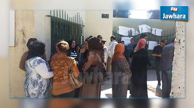 المنتفعون بالآلية 16 يحتجون ويطالبون بتسوية وضعياتهم