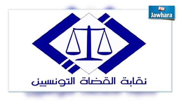 28 نوفمبر القادم..انعقاد المؤتمر الانتخابي لنقابة القضاة