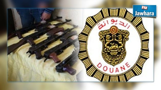 حجز 15 قطعة سلاح بميناء حلق الوادي