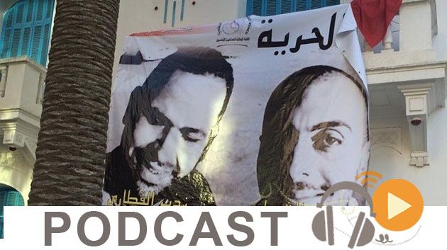 نشرة أخبار السابعة مساء ليوم الجمعة 16 أكتوبر 2015