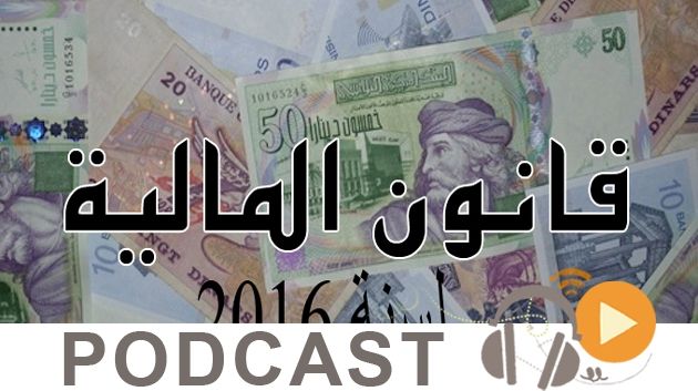 نشرة أخبار السابعة صباحا ليوم السبت 17 أكتوبر 2015