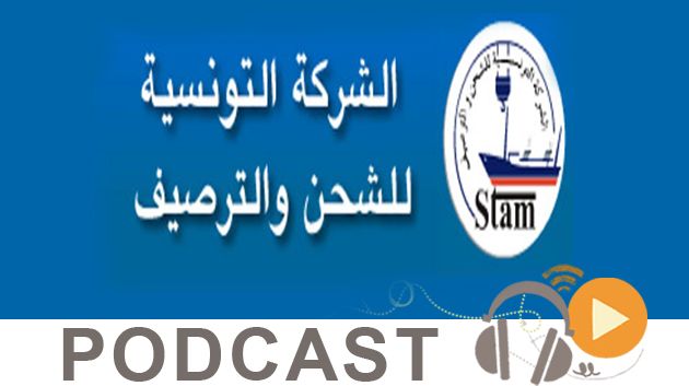 معرض الصحافة ليوم السبت 17 أكتوبر 2015