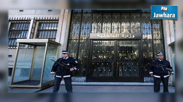 القصرين : إيقاف رئيس منطقة الشرطة ورئيس