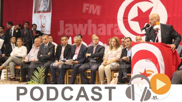 نشرة أخبار السابعة صباحا ليوم الاحد 18 أكتوبر 2015