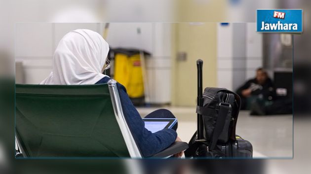 الإمارات تنظم أول قمة عالمية لـ