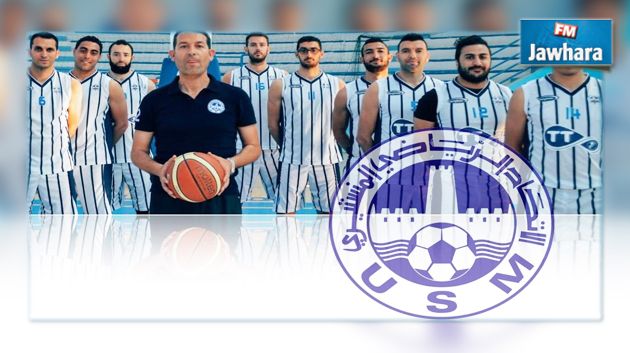كرة السلة : الإتحاد المنستيري يمثل تونس في البطولة العربية للأندية